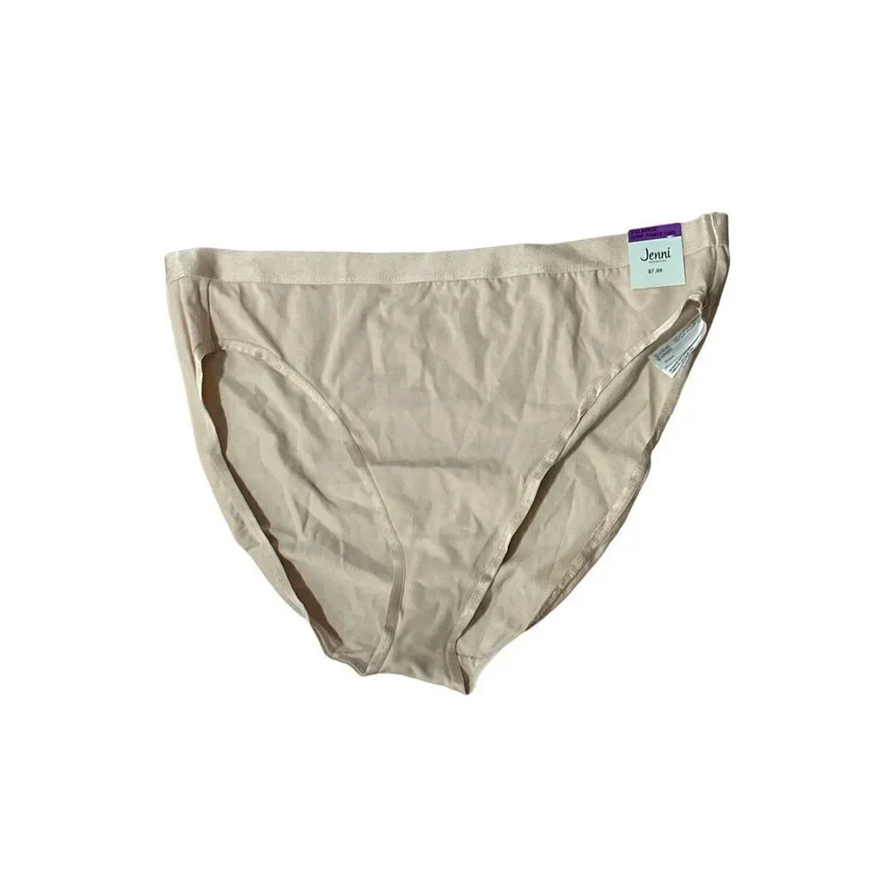 NEW‎ WITH TAGS WOMEN Beautiful JENNI tan PANTIES UNDERWEAR size XXL